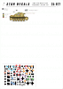 Star Decals 35-872 Panzerjager Marder II. 1/35